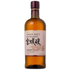 Miyagikyo Rum Cask Finish Japan - Single Malt
